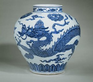 Ming Jar 1